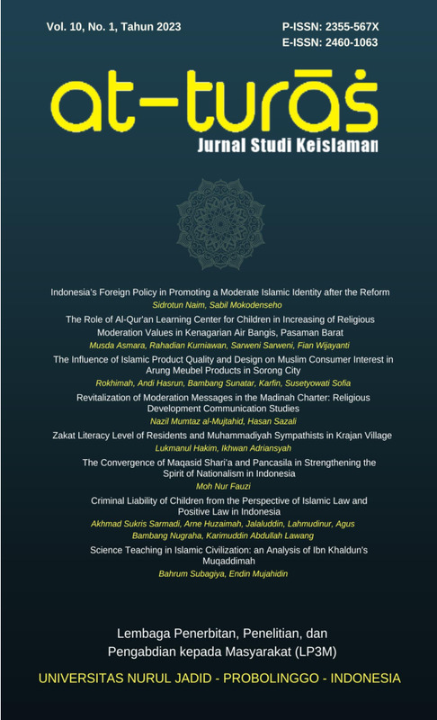 Science Teaching in Islamic Civilization an Analysis of Ibn Khaldun's Muqaddimah.pdf