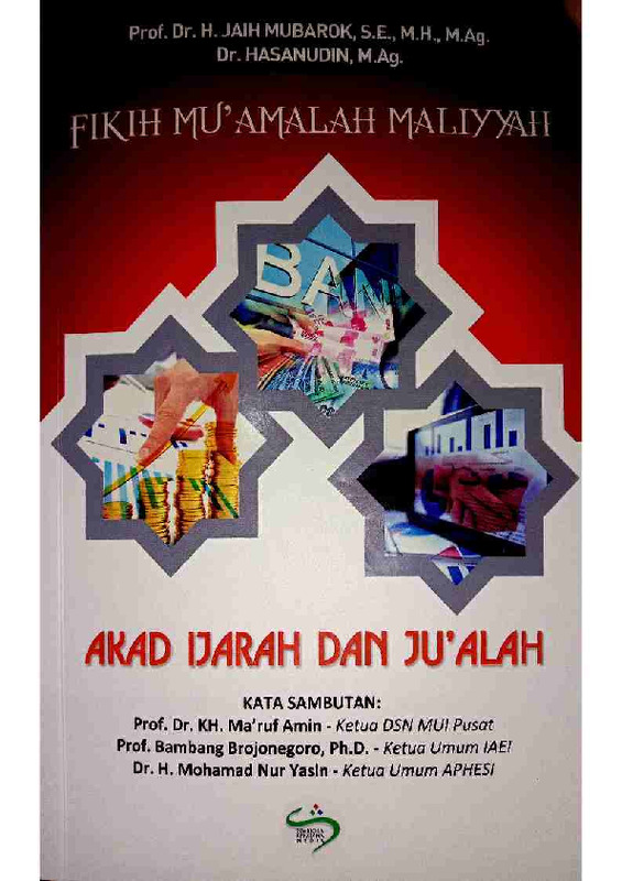 Fikih Mu'amalah Maliyyah Akad Ijarah dan Ju'alah.pdf
