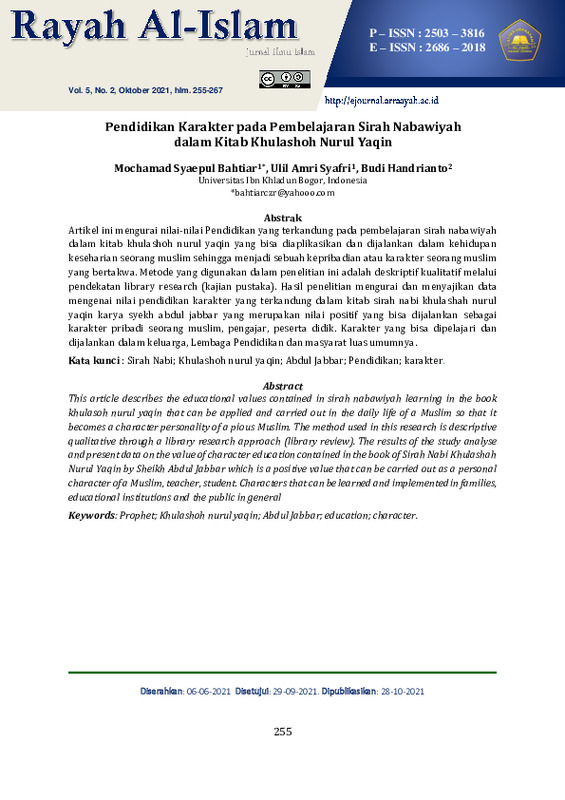 Pendidikan Karakter pada Pembelajaran Sirah Nabawiyah.pdf