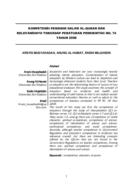 Kompetensi pendidik dalam al-qur’an dan relevansinya terhadap kompetensi guru menurut peraturan pemerintah nomor. 74 tahun 2008.pdf