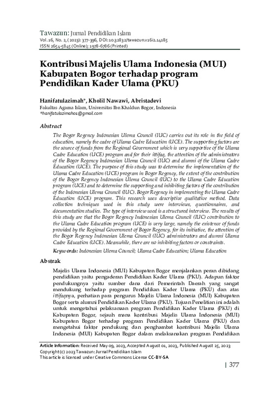 Id KONTRIBUSI MAJELIS ULAMA INDONESIA (MUI) KABUPATEN BOGOR TERHADAP PROGRAM PENDIDIKAN KADER ULAMA (PKU).pdf Id KONTRIBUSI MAJELIS ULAMA INDONESIA (MUI) KABUPATEN BOGOR TERHADAP PROGRAM PENDIDIKAN KADER ULAMA (PKU).pdf