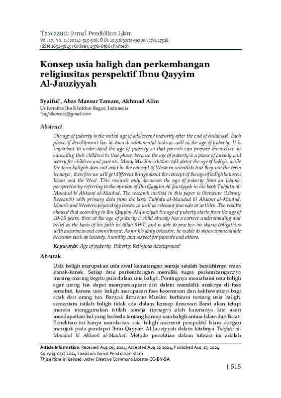 The concept of age of puberty and religious development according to Ibn Qayyim AL-Jauziyah.pdf The concept of age of puberty and religious development according to Ibn Qayyim AL-Jauziyah.pdf