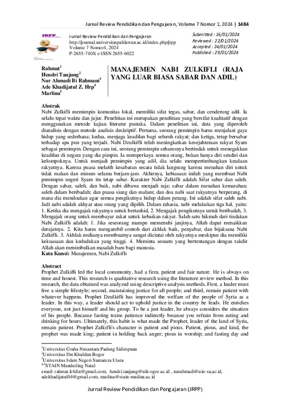 MANAJEMEN NABI ZULKIFLI (RAJA YANG LUAR BIASA SABAR DAN ADIL).pdf
