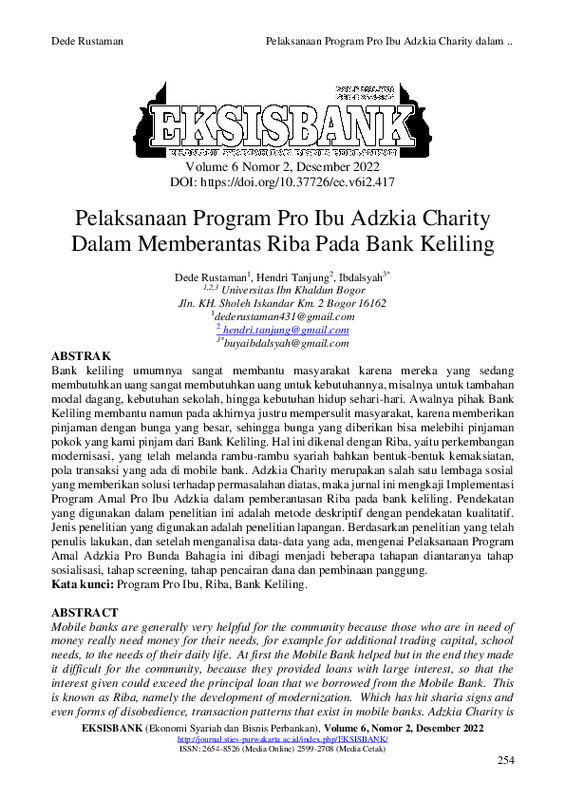 Pelaksanaan Program Pro Ibu Adzkia Charity Dalam Memberantas Riba Pada Bank Keliling.pdf
