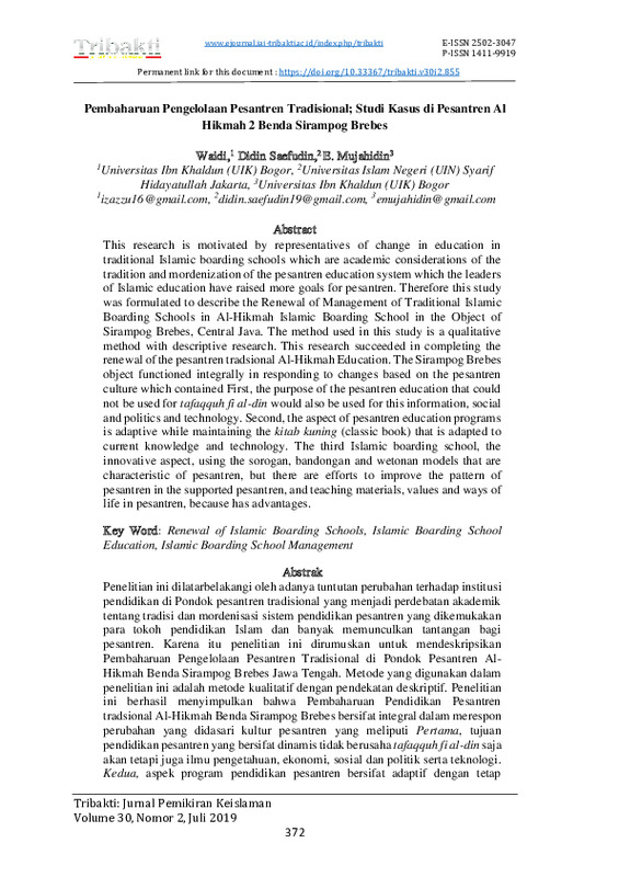 Pembaharuan Pengelolaan Pesantren Tradisional.pdf Pembaharuan Pengelolaan Pesantren Tradisional.pdf