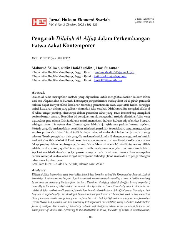 Pengaruh Dilālah Al-Alfaẓ dalam Perkembangan Fatwa Zakat Kontemporer.pdf