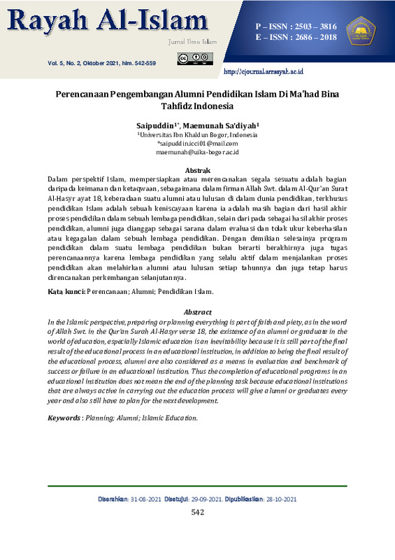 Perencanaan Pengembangan Alumni Pendidikan Islam Di Ma'had Bina Tahfidz Indonesia.pdf