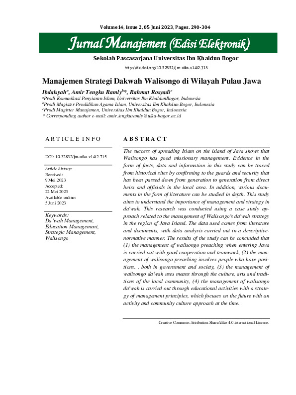 Manajemen Strategi Dakwah Walisongo di Wilayah Pulau Jawa.pdf