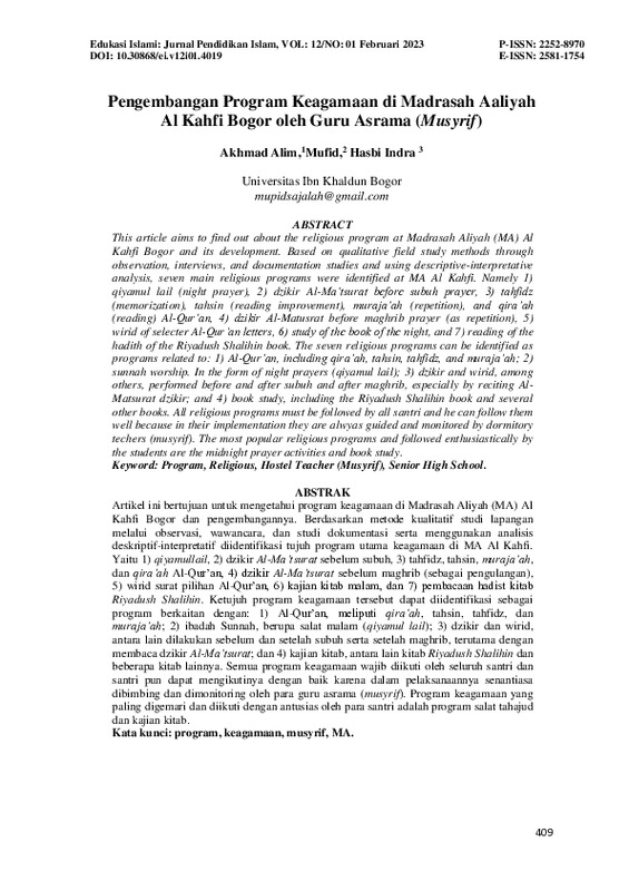 Pengembangan Program Keagamaan di Madrasah Aaliyah Al Kahfi Bogor oleh Guru Asrama (Musyrif).pdf Pengembangan Program Keagamaan di Madrasah Aaliyah Al Kahfi Bogor oleh Guru Asrama (Musyrif).pdf