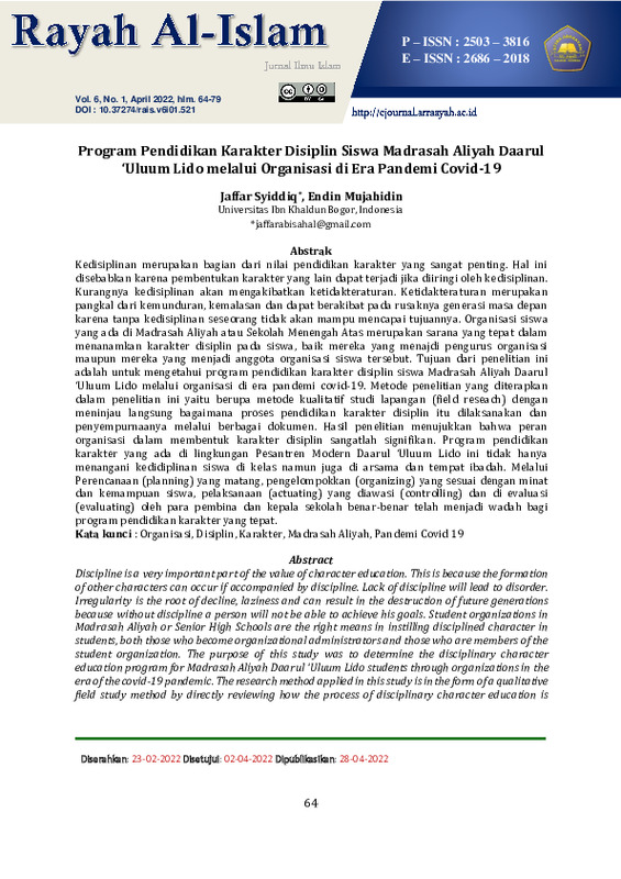 Program Pendidikan Karakter Disiplin Siswa Madrasah Aliyah Daarul ‘Uluum Lido melalui Organisasi di Era Pandemi Covid-19.pdf