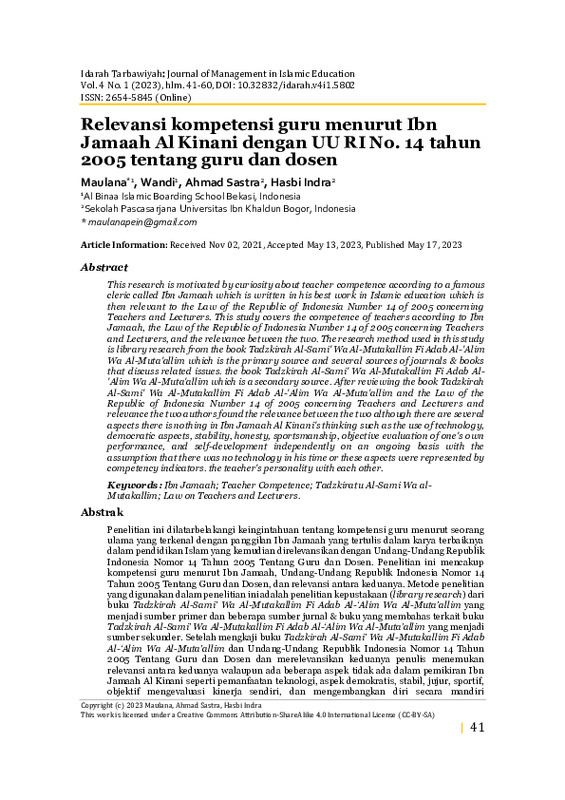 Relevansi kompetensi guru menurut Ibn Jamaah Al Kinani dengan UU RI No. 14 tahun 2005 tentang guru dan dosen.pdf Relevansi kompetensi guru menurut Ibn Jamaah Al Kinani dengan UU RI No. 14 tahun 2005 tentang guru dan dosen.pdf