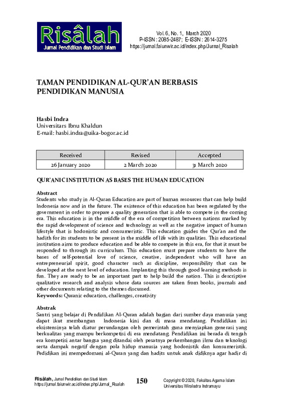 Taman Pendidikan Al-Qur’an Berbasis Pendidikan Manusia.pdf