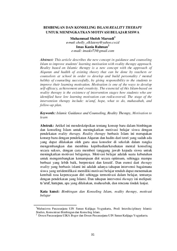 Bimbingan dan Konseling Islam Reality Therapy untuk Meningkatkan Motivasi Belajar Siswa.pdf Bimbingan dan Konseling Islam Reality Therapy untuk Meningkatkan Motivasi Belajar Siswa.pdf