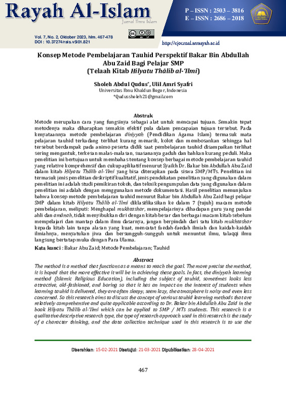Konsep Metode Pembelajaran Tauhid Perspektif Bakar Bin Abdullah Abu Zaid Bagi Pelajar SMP (Telaah Kitab Hilyatu Thālib al-‘Ilmi).pdf Konsep Metode Pembelajaran Tauhid Perspektif Bakar Bin Abdullah Abu Zaid Bagi Pelajar SMP (Telaah Kitab Hilyatu Thālib al-‘Ilmi).pdf