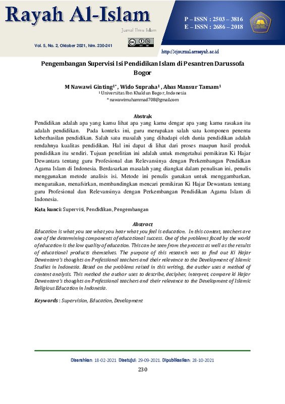 Pengembangan Supervisi Isi Pendidikan Islam di Pesantren Darussofa Bogor.pdf Pengembangan Supervisi Isi Pendidikan Islam di Pesantren Darussofa Bogor.pdf