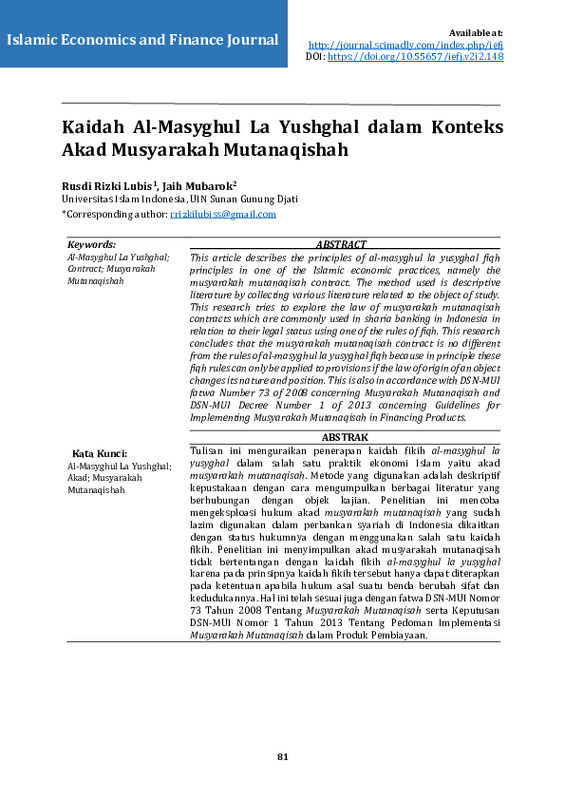 Kaidah Al Masyghul La Yushghal Dalam Konteks Akad Musyarakah Mutanaqisah.pdf