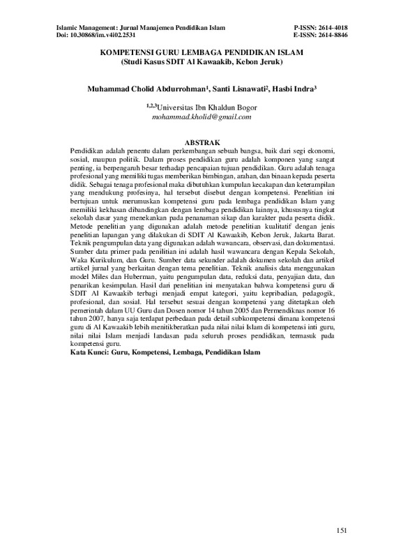 Kompetensi Guru Lembaga Pendidikan Islam (Studi Kasus SDIT Al Kawaakib, Kebon Jeruk).pdf Kompetensi Guru Lembaga Pendidikan Islam (Studi Kasus SDIT Al Kawaakib, Kebon Jeruk).pdf