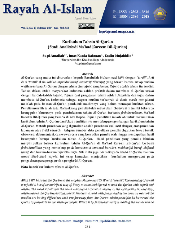 Kurikulum Tahsin Al-Qur’an (Studi Analisis di Ma’had Kareem Bil-Qur’an).pdf