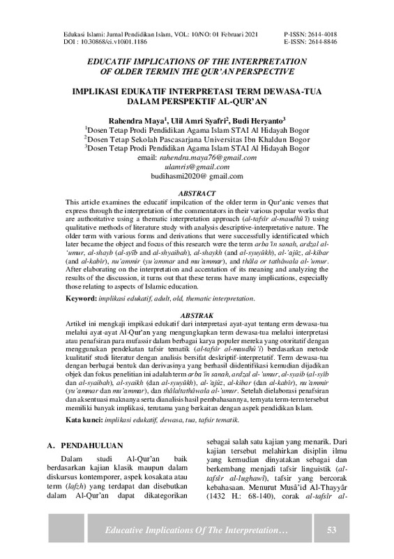 EDUCATIF IMPLICATIONS OF THE INTERPRETATION OF OLDER TERMIN THE QUR’ AN PERSPECTIVE.pdf EDUCATIF IMPLICATIONS OF THE INTERPRETATION OF OLDER TERMIN THE QUR’ AN PERSPECTIVE.pdf