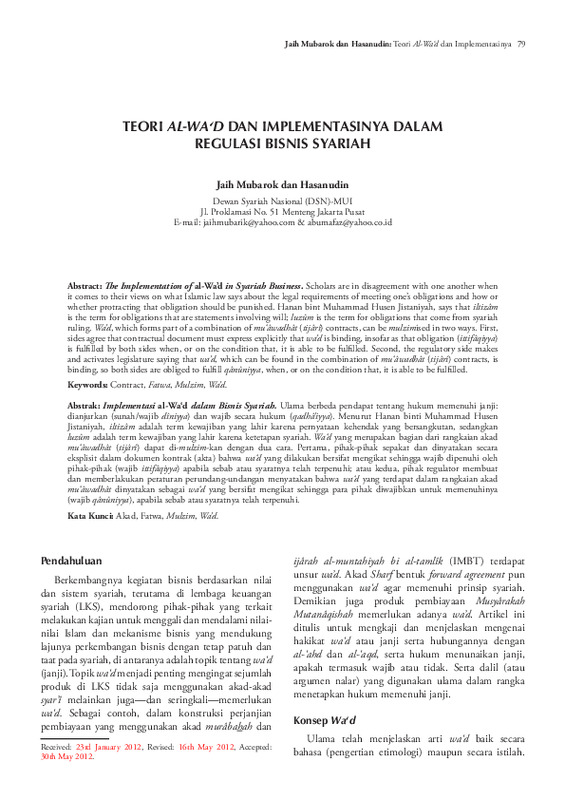 Teori al-wa ‘d dan implementasinya dalam regulasi bisnis syariah.pdf