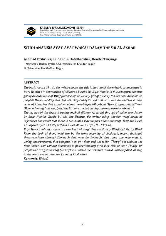 Studi analisis ayat-ayat wakaf dalam tafsir Al-Azhar.pdf
