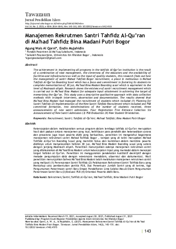 Manajemen Rekrutmen Santri Tahfidz Al-Qu'ran di Ma'had Tahfidz Bina Madani Putri Bogor.pdf
