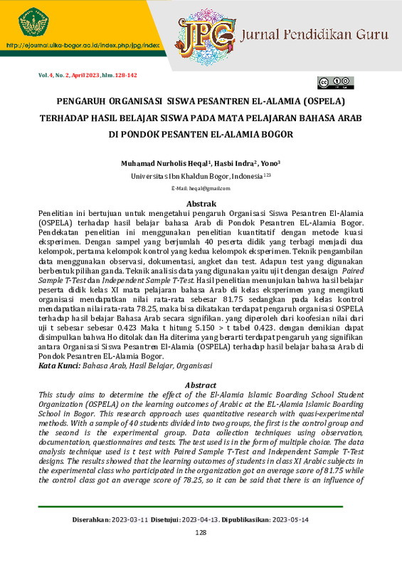 PENGARUH ORGANISASI SISWA PESANTREN EL-ALAMIA (OSPELA) TERHADAP HASIL BELAJAR SISWA PADA MATA PELAJARAN BAHASA ARAB DI PONDOK PESANTEN EL-ALAMIA BOGOR.pdf PENGARUH ORGANISASI SISWA PESANTREN EL-ALAMIA (OSPELA) TERHADAP HASIL BELAJAR SISWA PADA MATA PELAJARAN BAHASA ARAB DI PONDOK PESANTEN EL-ALAMIA BOGOR.pdf