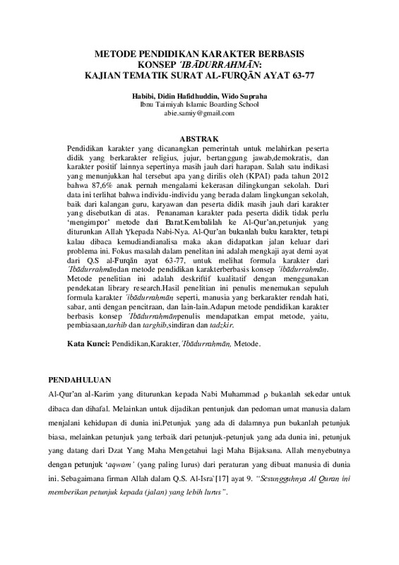 METODE PENDIDIKAN KARAKTER BERBASIS KONSEP ˊIBĀDURRAHMĀN KAJIAN TEMATIK SURAT AL-FURQĀN AYAT 63-77.pdf