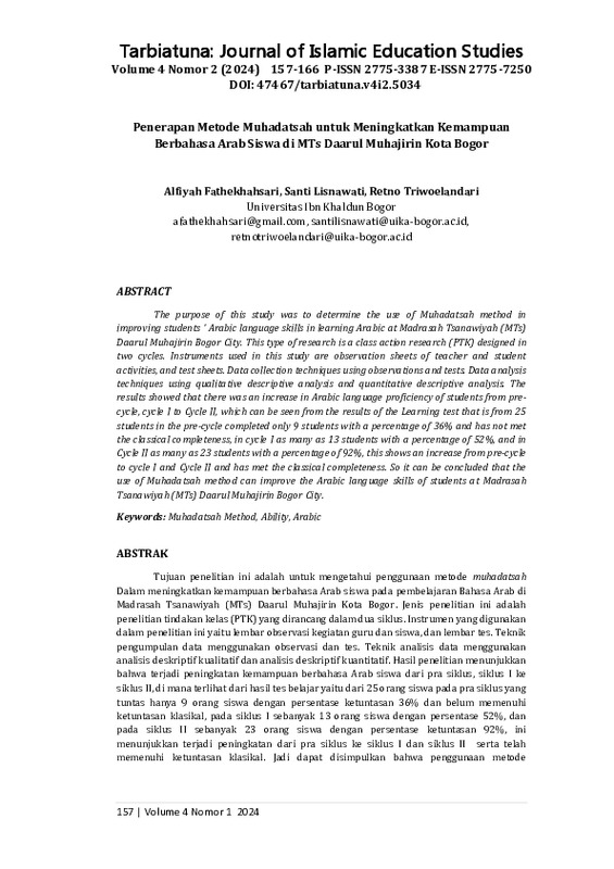 Penerapan Metode Muhadatsah untuk Meningkatkan Kemampuan Berbahasa Arab Siswa di MTs Daarul Muhajirin Kota Bogor.pdf Penerapan Metode Muhadatsah untuk Meningkatkan Kemampuan Berbahasa Arab Siswa di MTs Daarul Muhajirin Kota Bogor.pdf