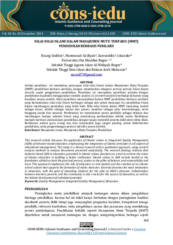 Nilai-Nilai Islami dalam Manajemen Mutu Terpadu (MMT) Pendidikan Berbasis Perilaku.pdf Nilai-Nilai Islami dalam Manajemen Mutu Terpadu (MMT) Pendidikan Berbasis Perilaku.pdf