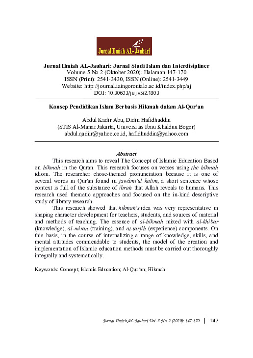 Konsep Pendidikan Islam Berbasis Hikmah dalam Al-Qur’an.pdf