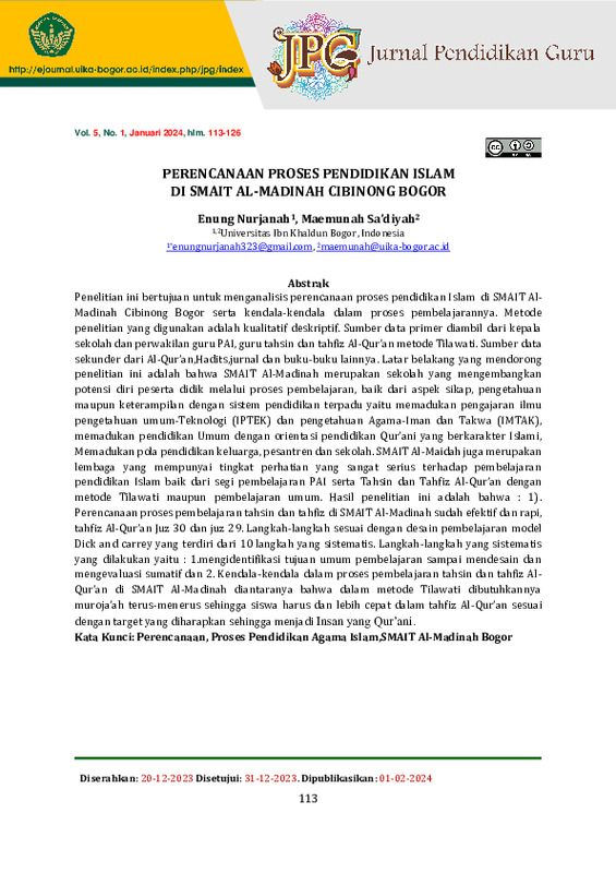 PERENCANAAN PROSES PENDIDIKAN ISLAM DI SMAIT AL-MADINAH CIBINONG BOGOR.pdf PERENCANAAN PROSES PENDIDIKAN ISLAM DI SMAIT AL-MADINAH CIBINONG BOGOR.pdf