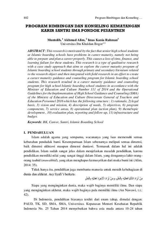 PROGRAM BIMBINGAN DAN KONSELING KEMATANGAN KARIR SANTRI SMA PONDOK PESANTREN.pdf PROGRAM BIMBINGAN DAN KONSELING KEMATANGAN KARIR SANTRI SMA PONDOK PESANTREN.pdf