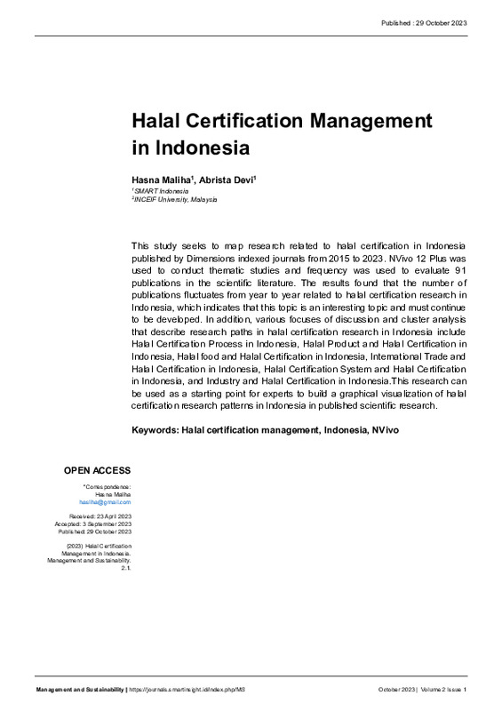 Halal Certification Management in Indonesia.pdf
