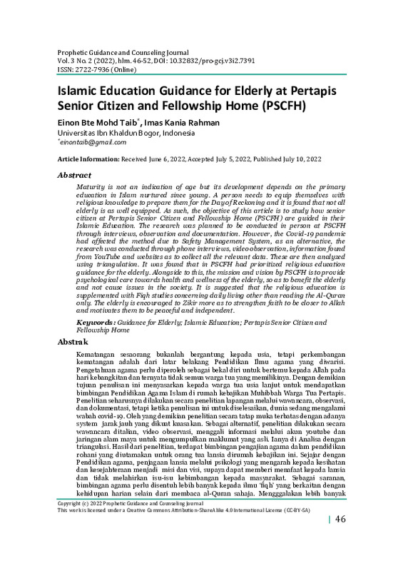 Islamic Education Guidance for Elderly at Pertapis Senior Citizen and Fellowship Home (PSCFH).pdf Islamic Education Guidance for Elderly at Pertapis Senior Citizen and Fellowship Home (PSCFH).pdf