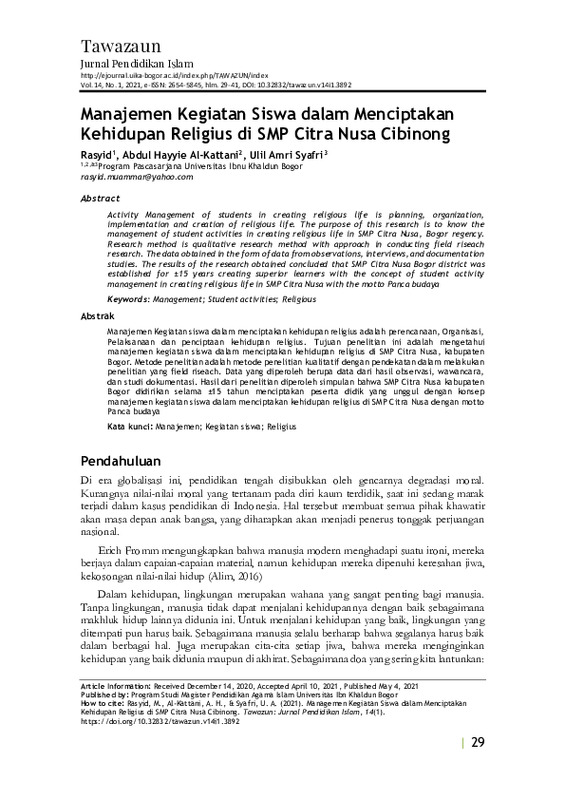 Manajemen Kegiatan Siswa dalam Menciptakan Kehidupan Religius di SMP Citra Nusa Cibinong.pdf