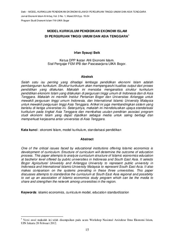 Model Kurikulum Pendidikan Ekonomi Islam di Perguruan Tinggi Umum dan Asia Tenggara.pdf Model Kurikulum Pendidikan Ekonomi Islam di Perguruan Tinggi Umum dan Asia Tenggara.pdf