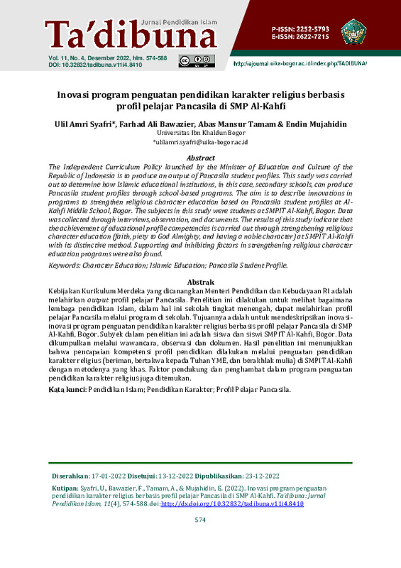 Inovasi program penguatan pendidikan karakter religius berbasis profil pelajar Pancasila di SMP Al-Kahfi.pdf