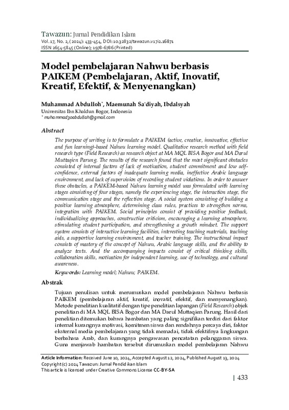 Model pembelajaran Nahwu berbasis PAIKEM (Pembelajaran, Aktif, Inovatif, Kreatif, Efektif, & Menyenangkan).pdf Model pembelajaran Nahwu berbasis PAIKEM (Pembelajaran, Aktif, Inovatif, Kreatif, Efektif, & Menyenangkan).pdf