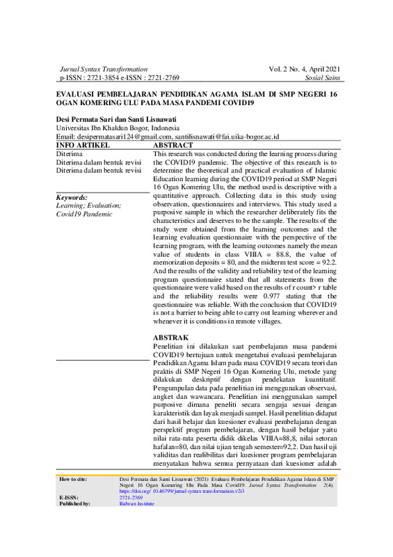 Evaluasi Pembelajaran Pendidikan Agama Islam Di SMP Negeri 16 Ogan Komering Ulu pada Masa Pandemi Covid19.pdf Evaluasi Pembelajaran Pendidikan Agama Islam Di SMP Negeri 16 Ogan Komering Ulu pada Masa Pandemi Covid19.pdf