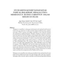 Studi kritis konsep sanad kitab Nahj Al-Balaghah sebagai upaya membangun budaya tabayyun dalam keilmuan Islam.pdf