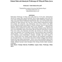 Strategi Dakwah dan Unsur-Unsur Pendidikan Agama Islam Dalam Dakwah Islamiyah Walisongo di Wilayah Pulau Jawa.pdf