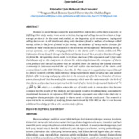Analisis Kaidah Urf Pada Fatwa DSN-MUI No. 54 Tentang Syariah Card.pdf